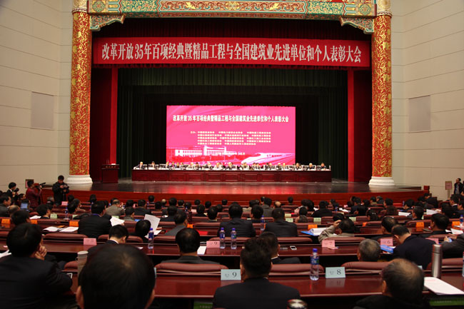 胜天国际-梦想照进现实,努力成就未来!