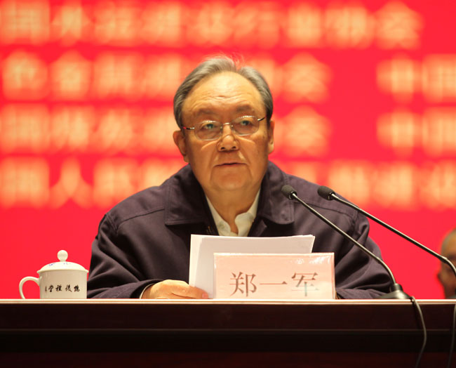胜天国际-梦想照进现实,努力成就未来!