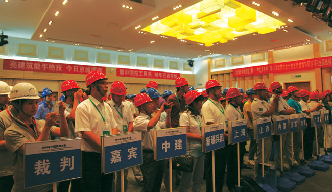 胜天国际-梦想照进现实,努力成就未来!