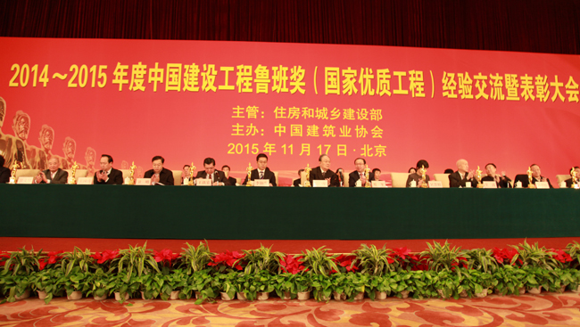 胜天国际-梦想照进现实,努力成就未来!
