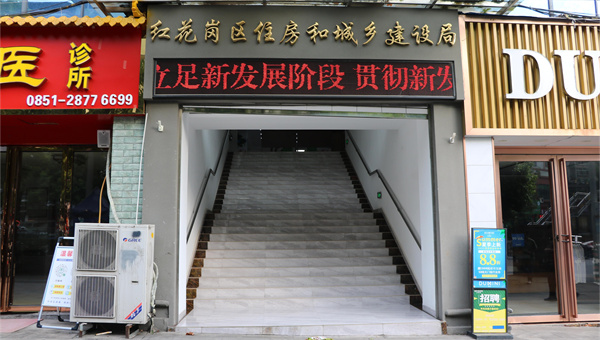 微信图片_20220721144150 微信图片_20220721144150