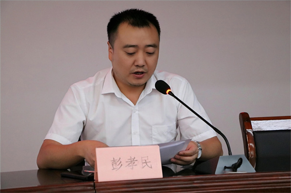 微信图片_20220721144122 微信图片_20220721144122
