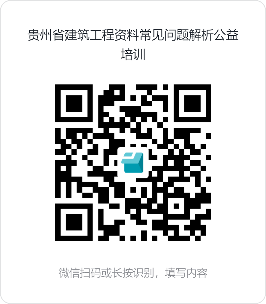 20f515ca0797ab25efc63c669b528ba 20f515ca0797ab25efc63c669b528ba