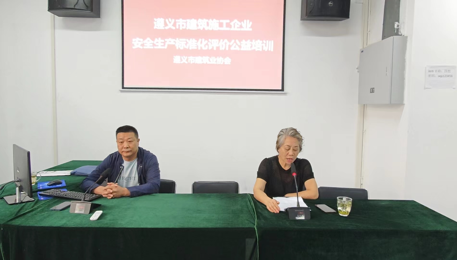 微信图片_20240517125451 微信图片_20240517125451