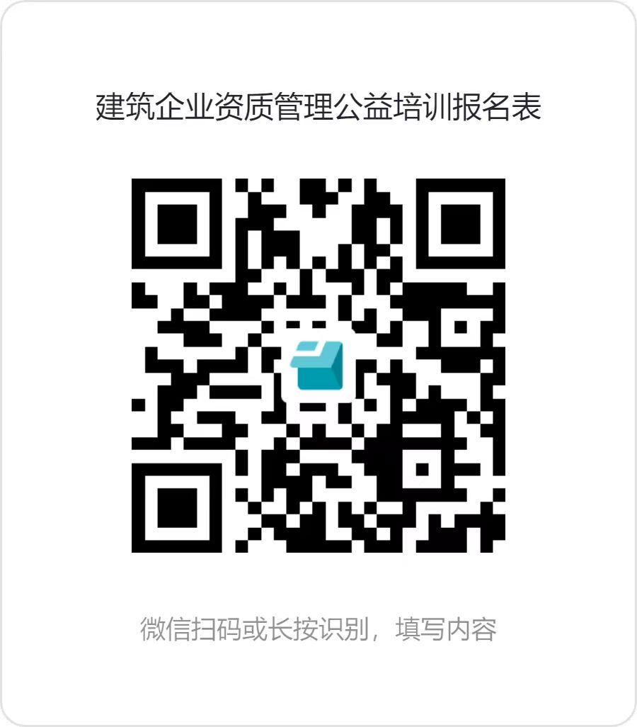 微信图片_20240701155456 微信图片_20240701155456