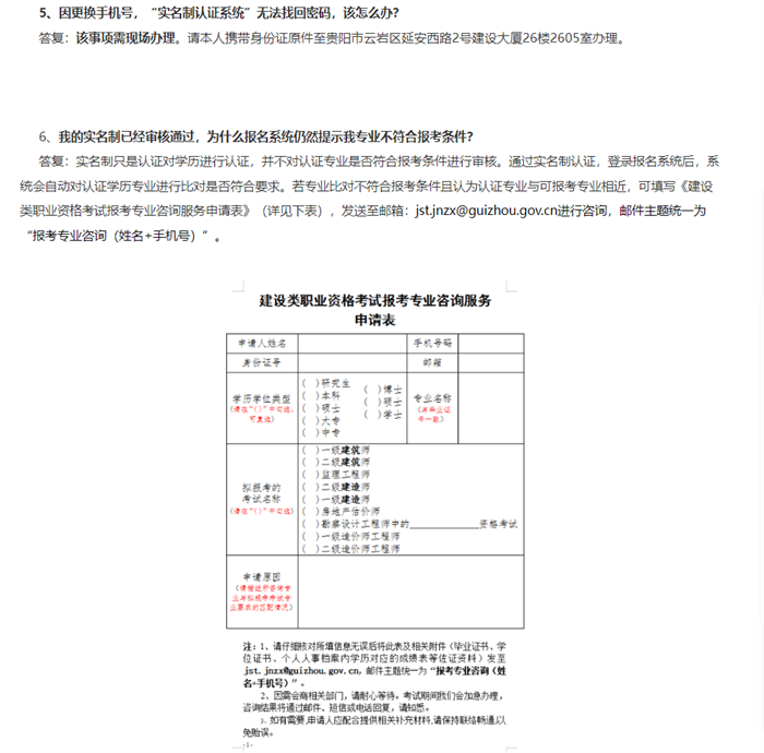 d36a54f9e3b07f4847c074d582c0bea