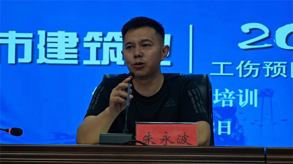 微信图片_20250809141454 微信图片_20250809141454