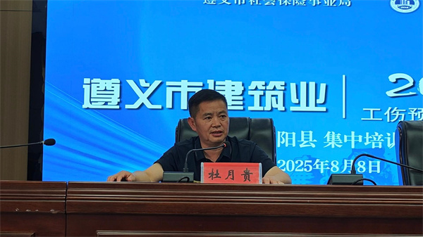 微信图片_20250809141438 微信图片_20250809141438