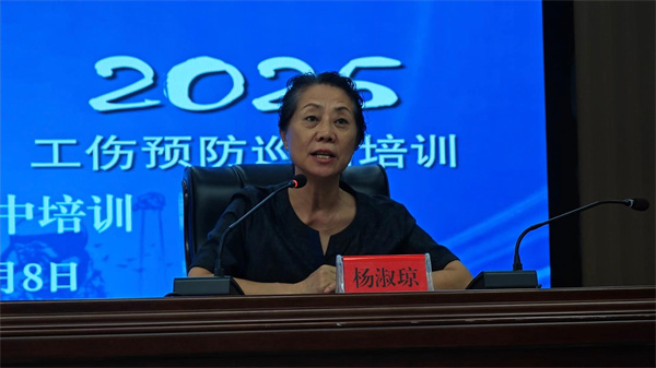 微信图片_20250809141447 微信图片_20250809141447