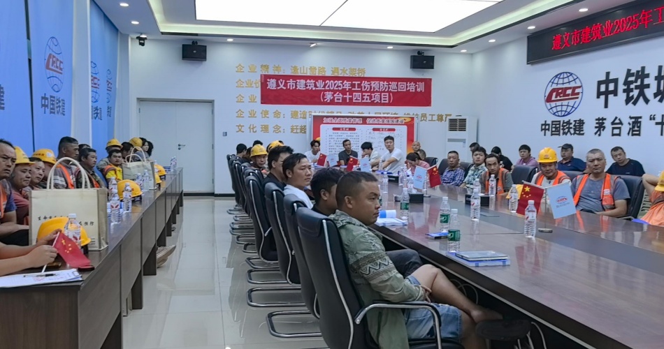 微信图片_20250927190400_156_5