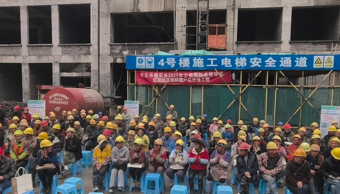微信图片_20251028185758_17_7
