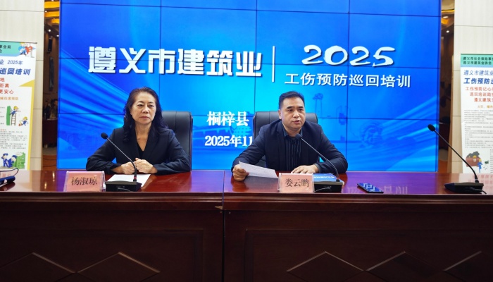微信图片_20251114215253