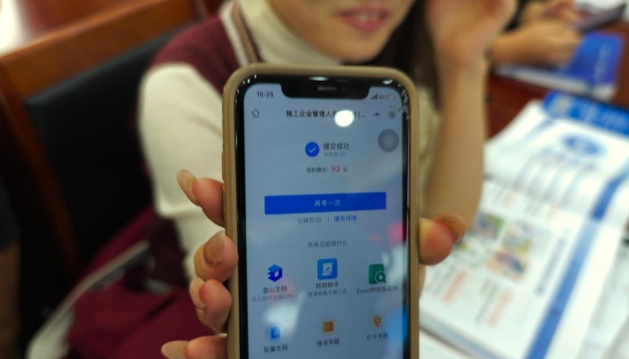 微信图片_20251114214327